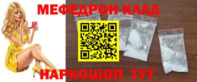 шишки Бугуруслан