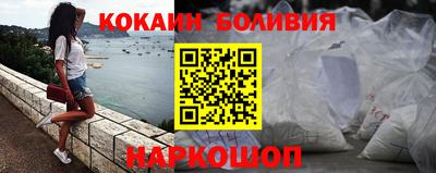 крисы Бузулук