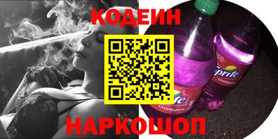 мефедрон мука Будённовск