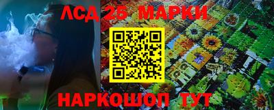мефедрон мука Будённовск