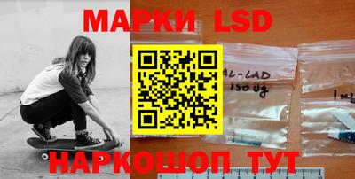 крисы Бузулук
