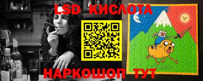 крисы Бузулук