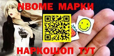 мефедрон мука Будённовск
