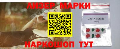 мефедрон мука Будённовск