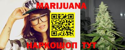 крисы Бузулук