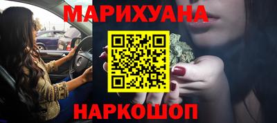 крисы Бузулук