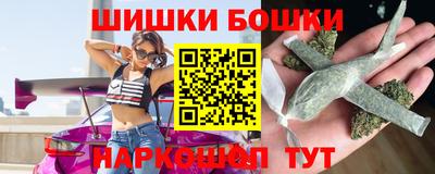 мефедрон мука Будённовск