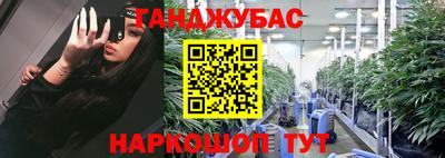 крисы Бузулук