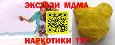 крисы Бузулук
