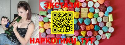 крисы Бузулук