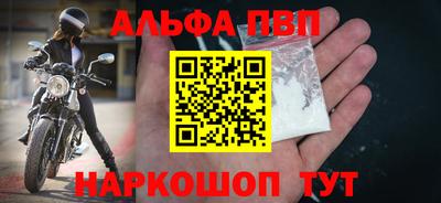 крисы Бузулук