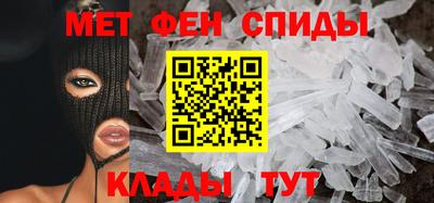 крисы Бузулук
