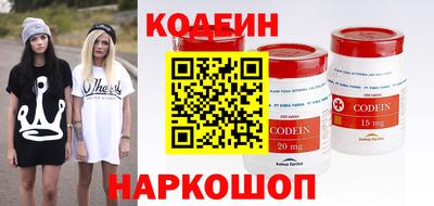 шишки Бугуруслан