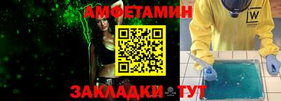 мефедрон мука Будённовск