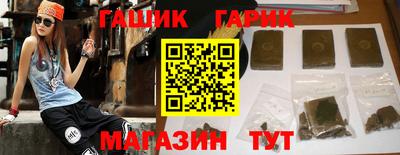 мефедрон мука Будённовск