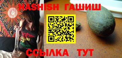 крисы Бузулук
